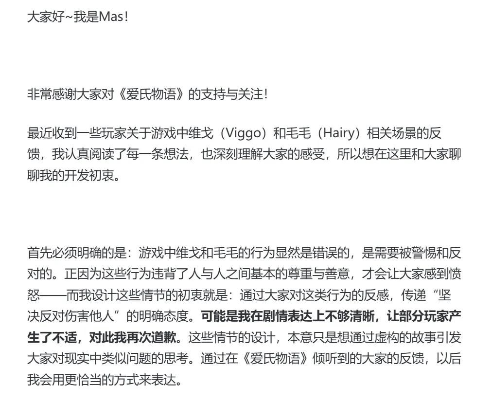 独立游戏 独特作者性 像素画风RPG_节奏地牢有安卓版吗