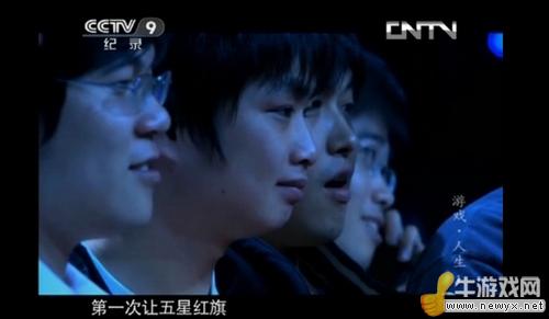 kiayun手机版登录打开即玩v1011.速装上线体验.中国 央视推出《游戏人生》 摩奇代言人Sky获肯定