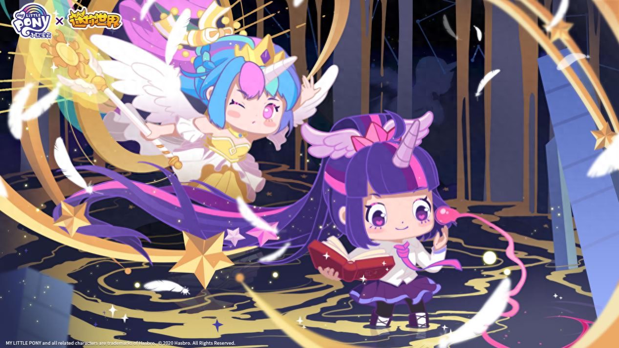 迷你世界：第3波《小马宝莉》装扮来袭，颜值是紫悦公主的3倍