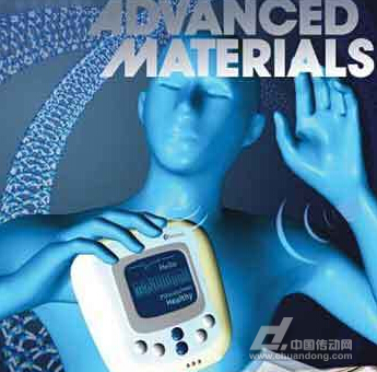 声音传感器生活应用_传感器静态特性_光纤传感器应用