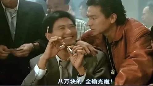 网络赌博APP暗藏玄机_棋牌游戏可以在那些地方进行推广_特大网络赌博团伙摧毁