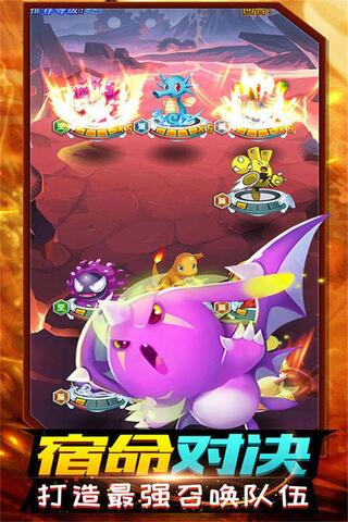 精灵计划最新版本 3.2.3