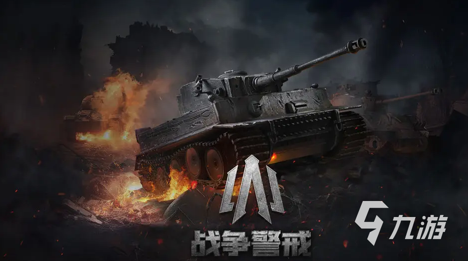 最受欢迎网游盘点_专题排行榜游戏_网络游戏推荐