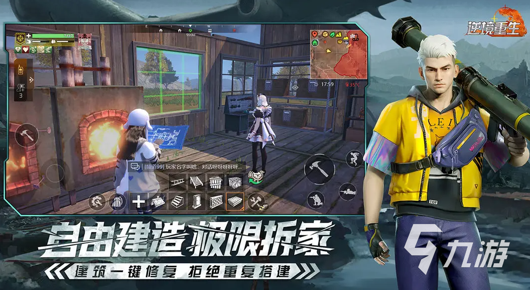 专题排行榜游戏_最受欢迎网游盘点_网络游戏推荐