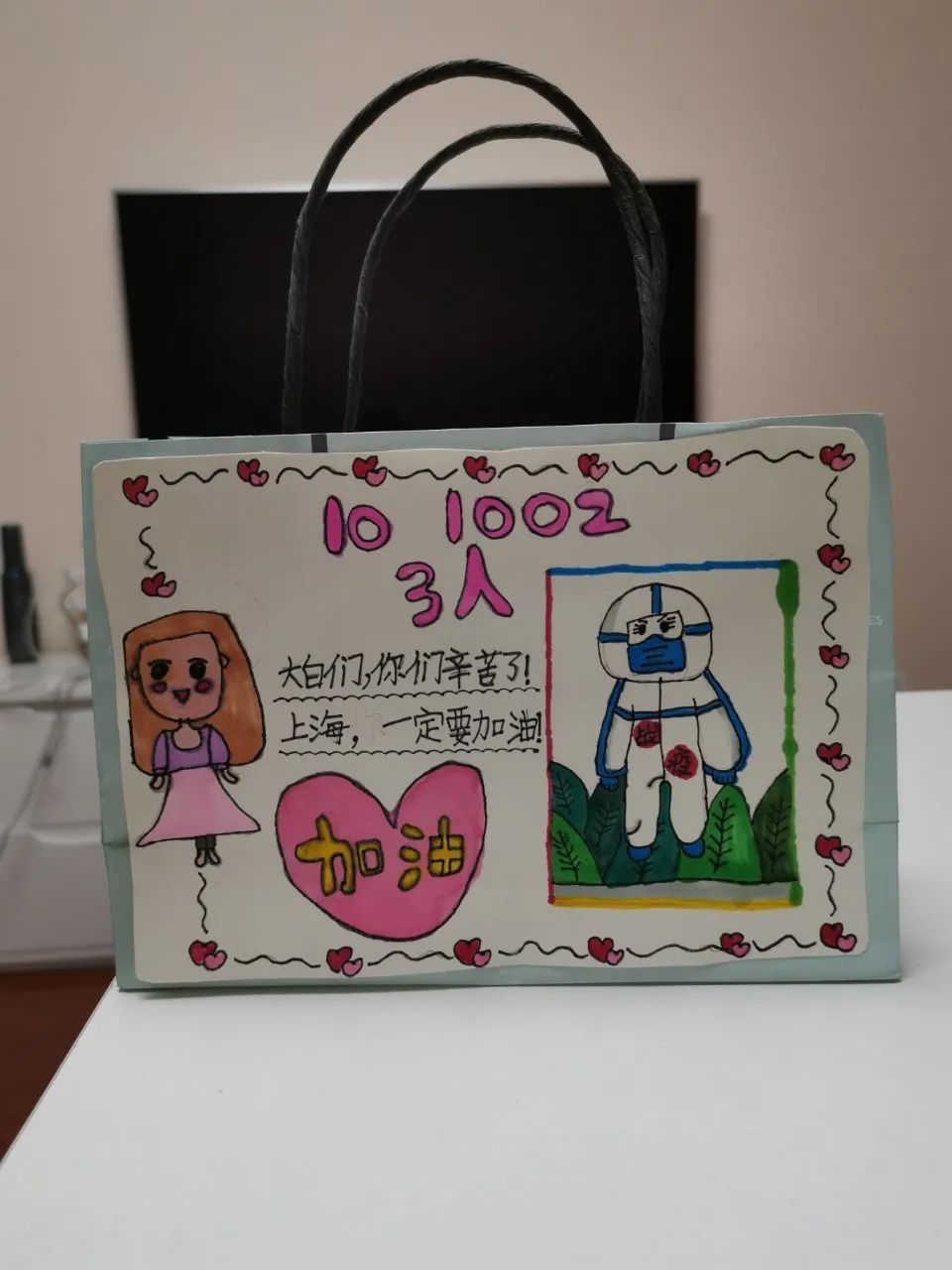 小学数学疫情作业_社区防疫路线设计_生活中数学应用小报