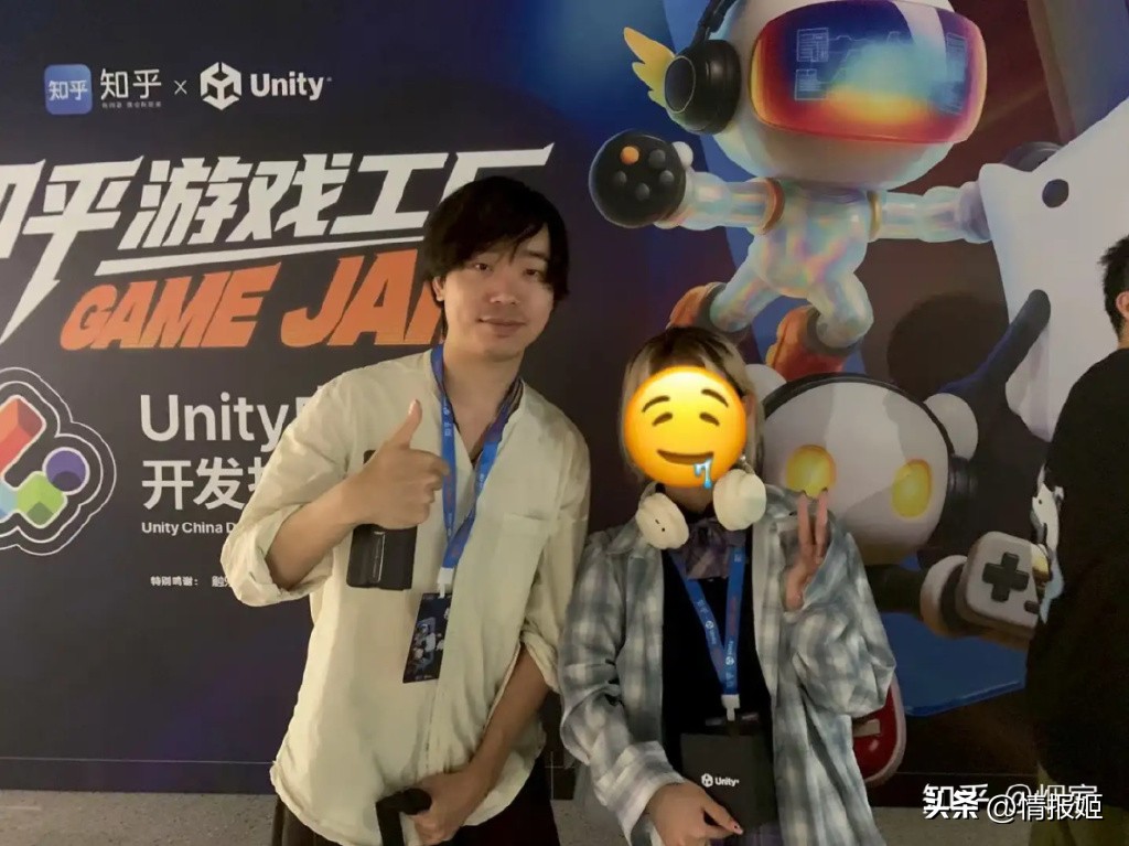 游戏专题策划_Game Jam活动_AI游戏开发