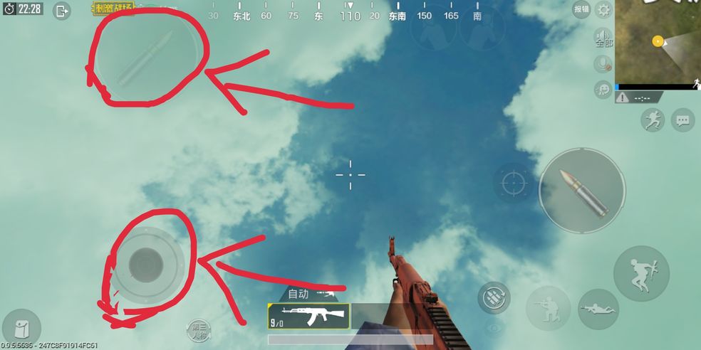 和平精英多指操作_和平精英指关节操作_游戏中的多点触控