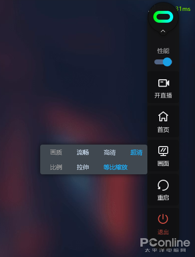 用浏览器就能畅玩3A大作 虎牙云游戏详细体验