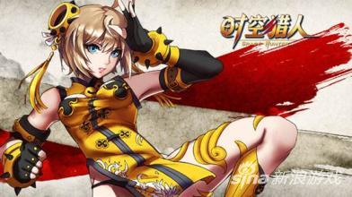 时空猎人选哪个职业好_qq游戏时空猎人电脑版_时空猎人职业选择攻略