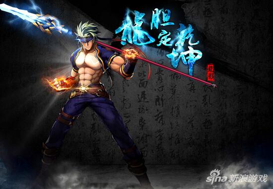 qq游戏时空猎人电脑版_时空猎人选哪个职业好_时空猎人职业选择攻略