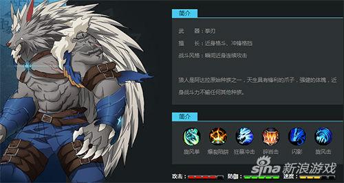 时空猎人哪个职业厉害_qq游戏时空猎人电脑版_时空猎人各职业优劣解析