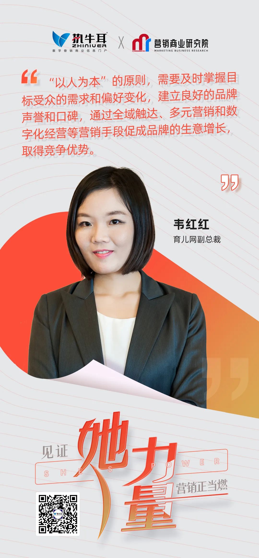 育儿网有哪些_育儿网是做什么的_育儿网有关格格的帖子