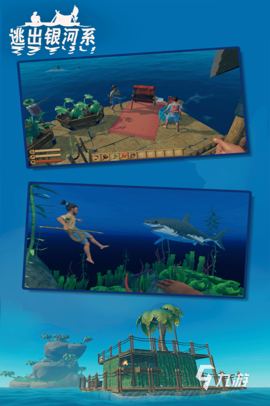 手游排行榜前十_元气骑士手游推荐_专题排行榜游戏