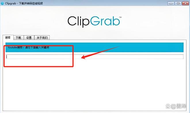 网易公开课视频怎么下载到电脑_免费视频下载软件推荐_网络视频抓取工具