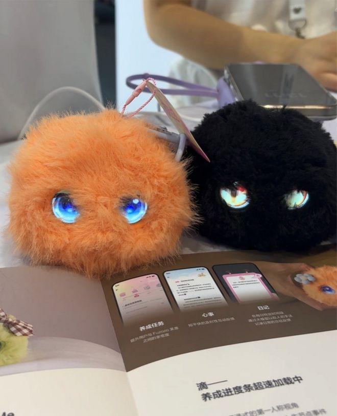 “陪伴机器人”火出圈，AI情绪陪伴成新风口？