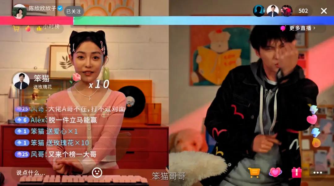 捞女游戏心理分析 _小黑游戏美女游戏专题_ 情感反诈模拟器游戏评价