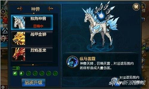 qq游戏时空猎人电脑版_无尽塔赚钱方法_时空猎人怎么赚钱攻略