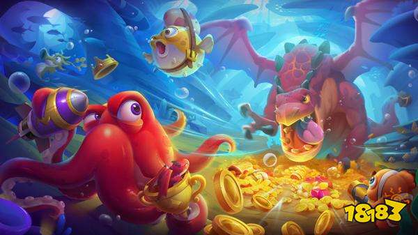 海王捕鱼游戏下载_可以退钱的手机捕鱼游戏_捕鱼游戏排行榜2023