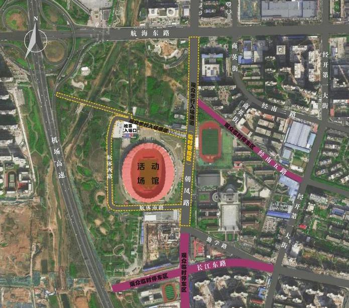 郑州地铁8号线一期工程电通_郑州2024中招政策_郑州晚报地铁报 生活 应用 app