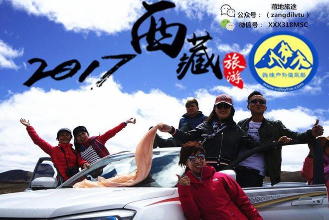 跨国际穷游危险经历_穷游女免费炮经历_穷游女孩差点被强奸