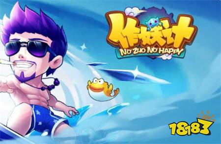 回合制手游免费体验_不充钱也能过的手机网游_手游长期免费玩推荐