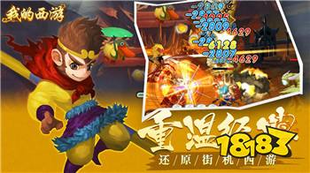 手游长期免费玩推荐_回合制手游免费体验_不充钱也能过的手机网游