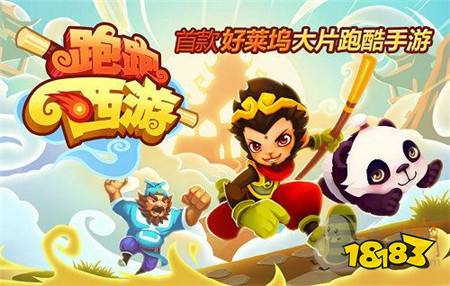 不充钱也能过的手机网游_手游长期免费玩推荐_回合制手游免费体验