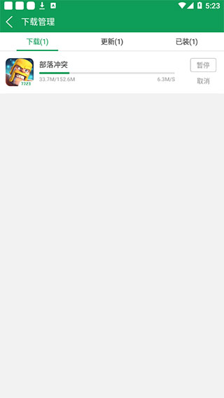 手机新游戏排行榜_2021手机新游戏_新快游戏手机版