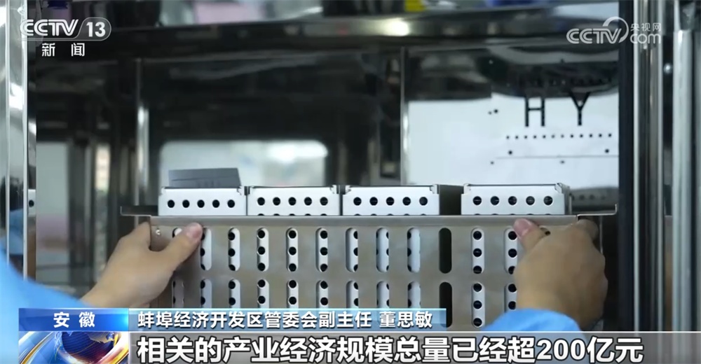 智能传感器应用_传感器在生活应用实例_MEMS传感器技术