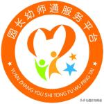 幼儿园户外游戏_小班户外游戏_大班民间游戏专题