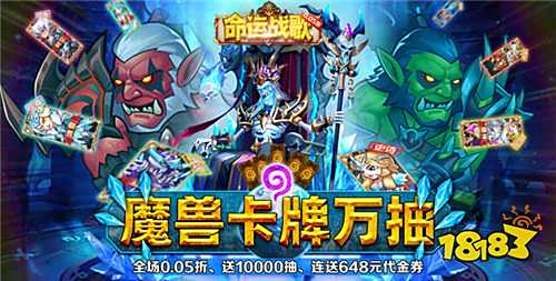 哪些新上线的手机游戏是bt版的盘点 五款新上线的多人推荐bt手游合集