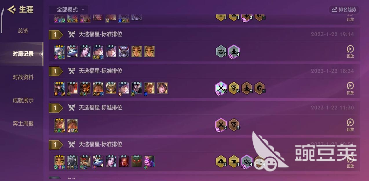 专题排行榜游戏_最火游戏top10_热门手游推荐