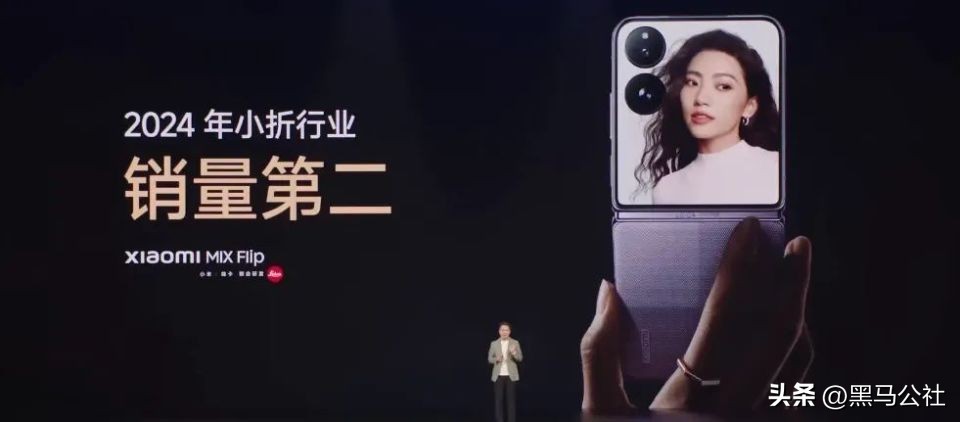 小米游戏专题栏目_小米MIX Flip 2配置_小米YU7价格