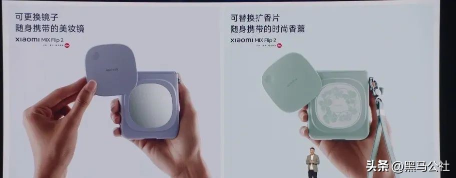 小米YU7价格_小米MIX Flip 2配置_小米游戏专题栏目
