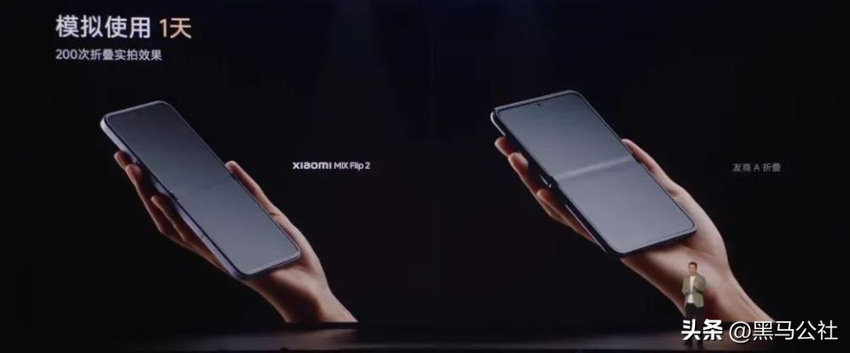 小米MIX Flip 2配置_小米游戏专题栏目_小米YU7价格