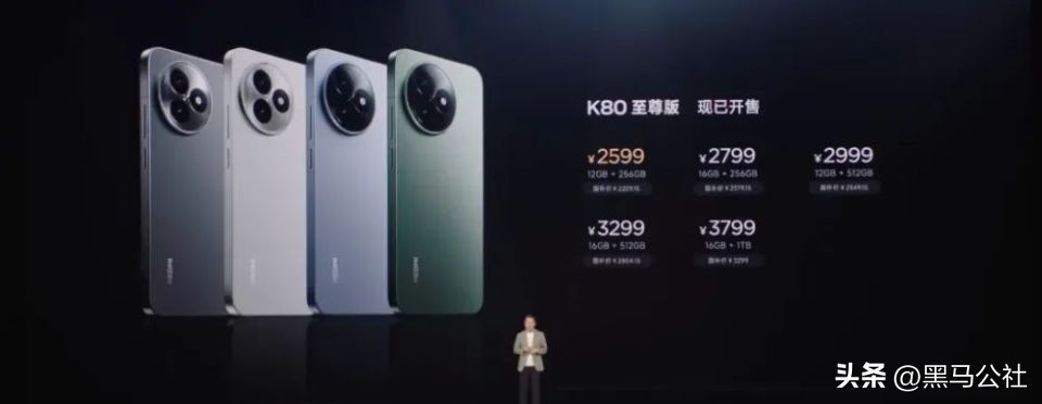 小米MIX Flip 2配置_小米YU7价格_小米游戏专题栏目