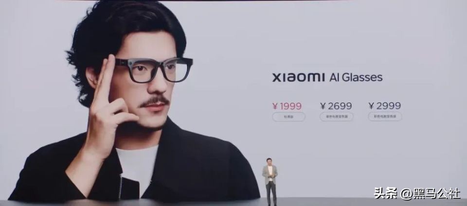 小米游戏专题栏目_小米MIX Flip 2配置_小米YU7价格