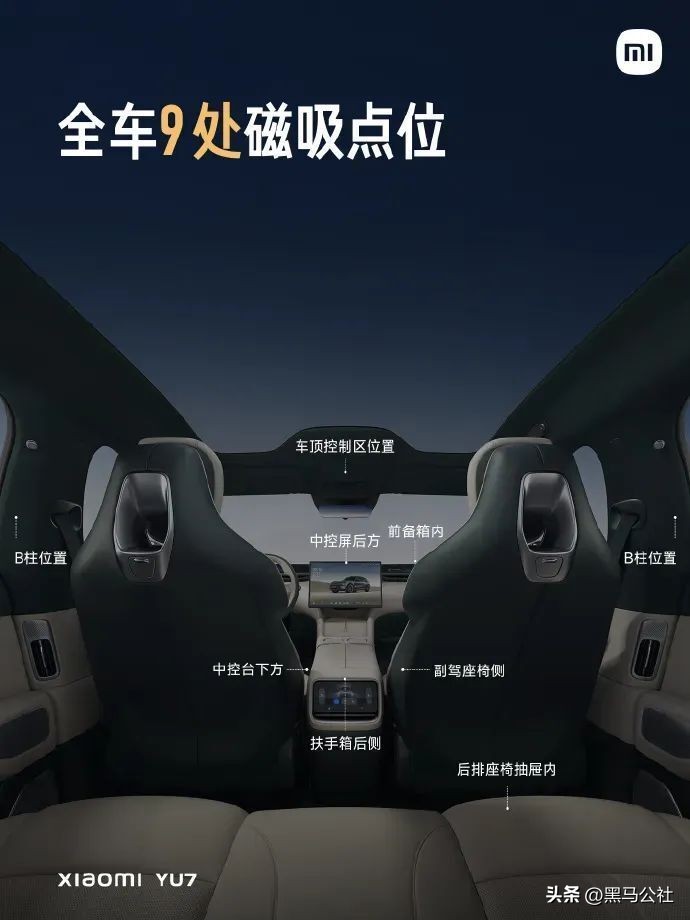 小米YU7价格_小米游戏专题栏目_小米MIX Flip 2配置