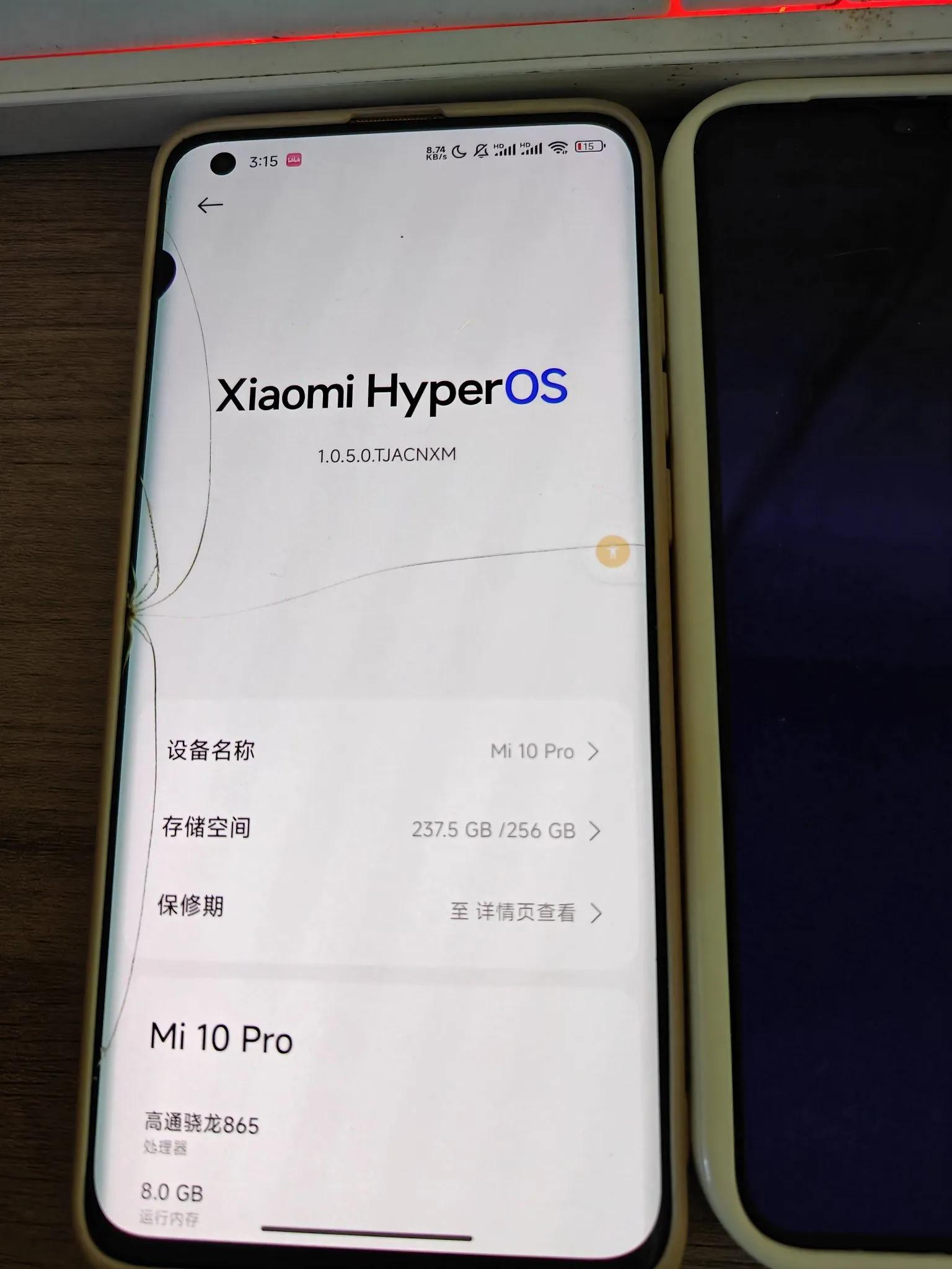 华为手机游戏性能_华为手机续航体验_小米游戏专题栏目