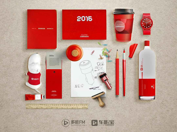  车载娱乐市场布局 _车听宝蓝牙版 京东众筹 _车听宝app破解版