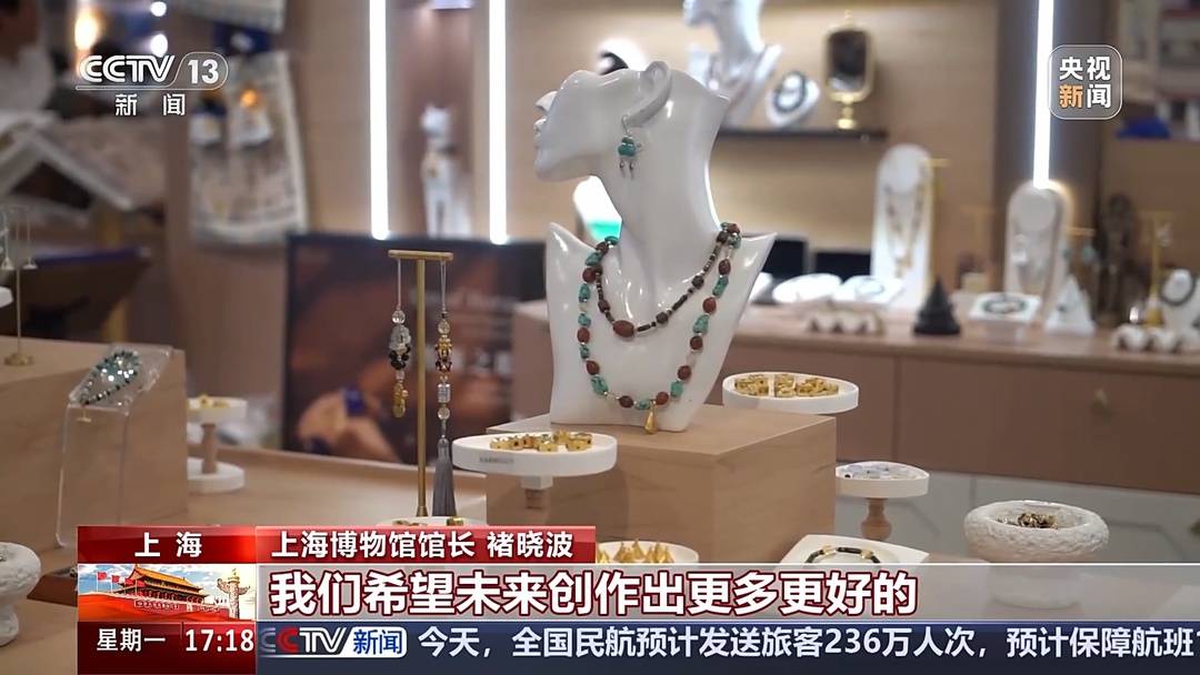 国庆红色旅游增长_游戏国庆专题_非遗文化体验游