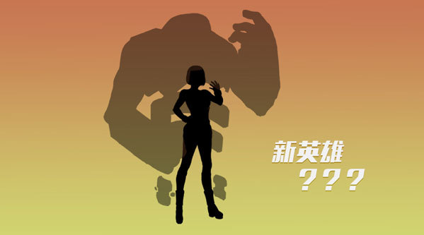 万圣节 王者军团 主题更新_游戏 万圣节专题