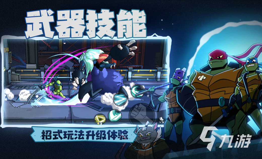 国外热门手游排行_专题排行榜游戏_漫威超级战争手游下载