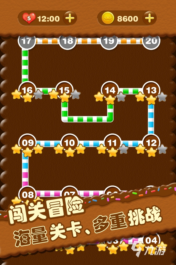 2022热门游戏推荐_哪些游戏好玩2022_专题排行榜游戏