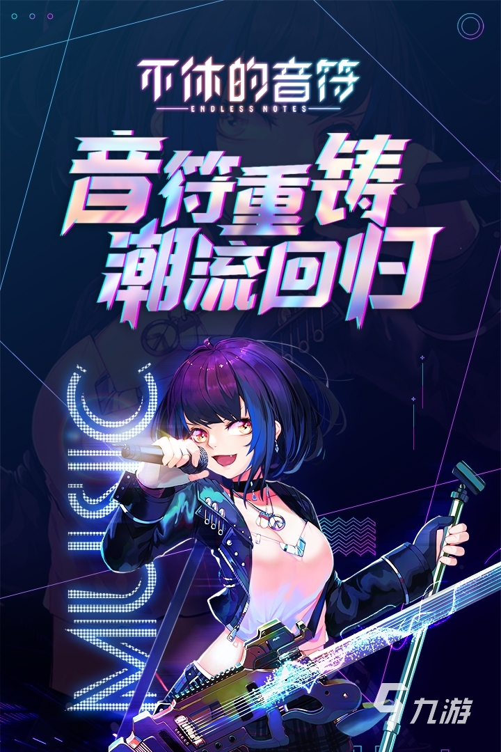 专题排行榜游戏_2022热门游戏推荐_哪些游戏好玩2022