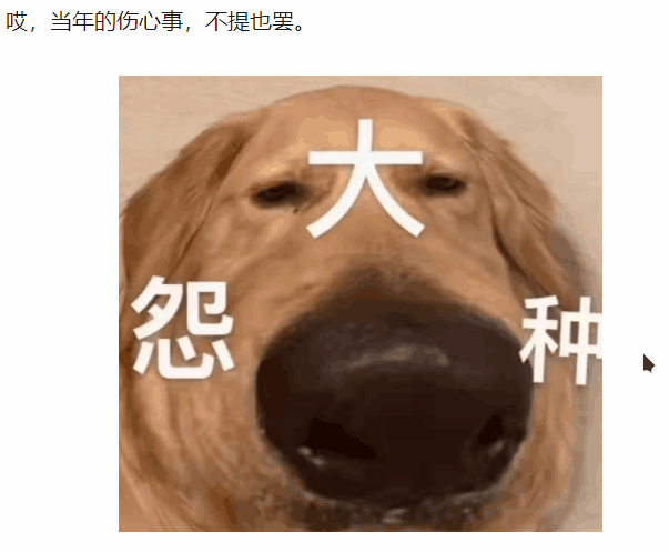 提高阅读速度插件_阅读效率插件_instapaper chrome