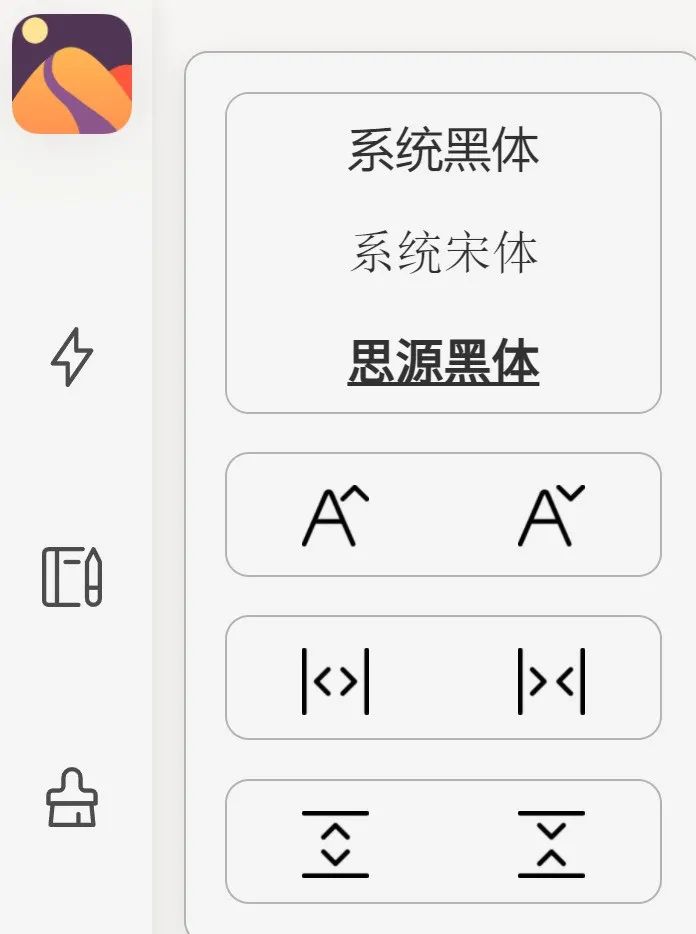 阅读效率插件_提高阅读速度插件_instapaper chrome
