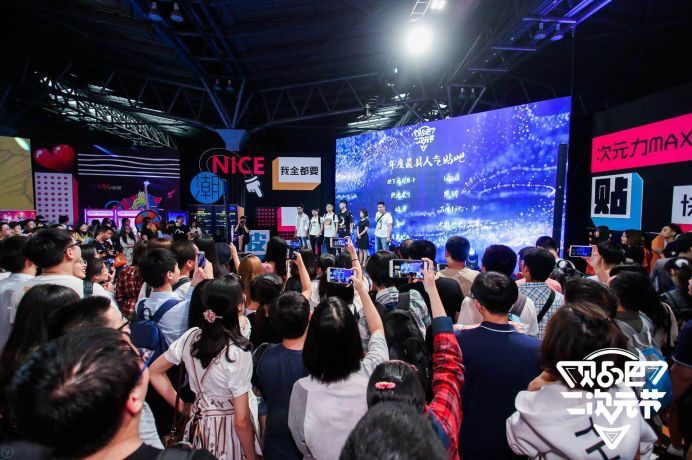 百度贴吧的网页进不去_百度贴吧16年发展史_贴吧兴趣社交模式分析