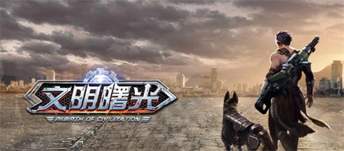 kiayun手机版登录.v1008.点进白给你1888.中国 有什么类似于饥荒的生存类游戏-和饥荒类似的游戏合集2023