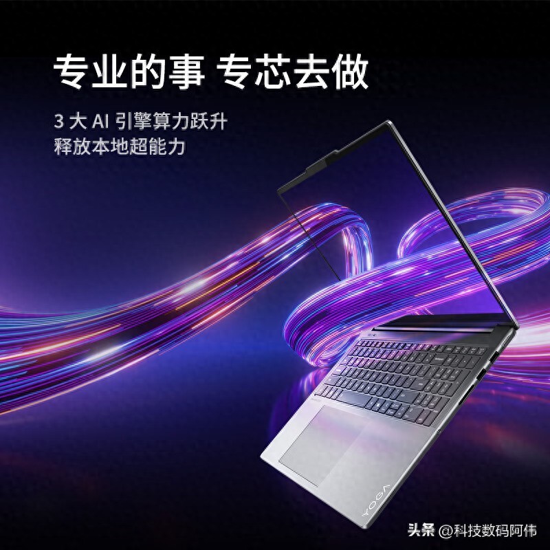 kiayun手机版登录打开即玩v1011.玩看我最新关网.中国 2025年笔记本电脑品牌排名前十名：大学生和打工人闭眼入这5款